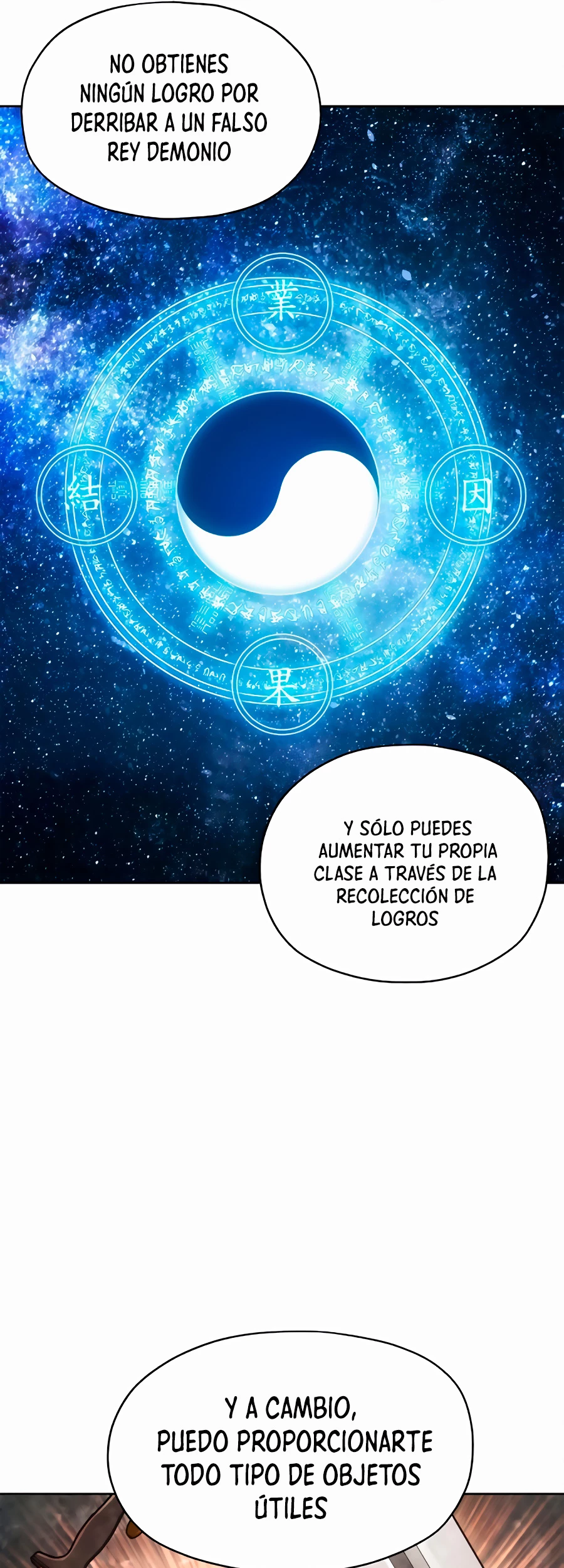 Como vivir  como  un villano > Capitulo 20 > Page 311